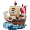 One Piece Going Merry Box 18.5cm Anime Stock Arrivals