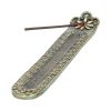 Inner Peace 26cm (Pack of 2) Unspecified Sale Items